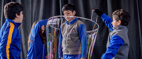 Imagen Museo Interactivo Mirador